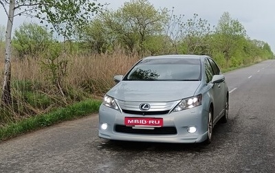 Lexus HS I рестайлинг, 2010 год, 1 530 000 рублей, 1 фотография
