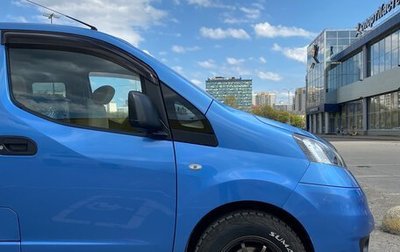 Nissan NV200, 2015 год, 1 280 000 рублей, 1 фотография