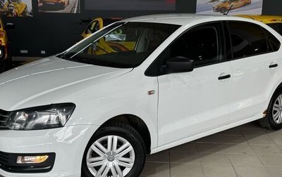 Volkswagen Polo VI (EU Market), 2017 год, 920 000 рублей, 1 фотография