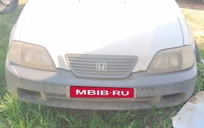 Honda Partner I, 2001 год, 70 000 рублей, 1 фотография