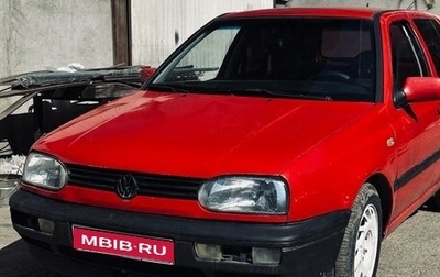 Volkswagen Golf III, 1993 год, 230 000 рублей, 1 фотография