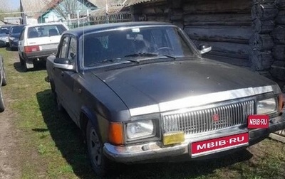 ГАЗ 3102 «Волга», 2005 год, 65 000 рублей, 1 фотография