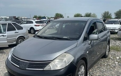 Nissan Tiida, 2008 год, 365 000 рублей, 1 фотография