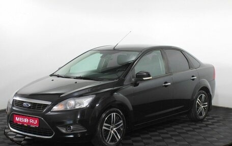 Ford Focus II рестайлинг, 2008 год, 475 000 рублей, 1 фотография