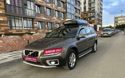 Volvo XC70 II рестайлинг, 2008 год, 1 190 000 рублей, 1 фотография