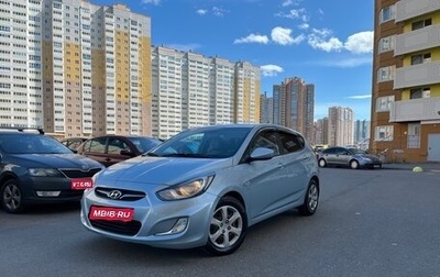 Hyundai Solaris II рестайлинг, 2013 год, 910 000 рублей, 1 фотография