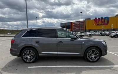 Audi Q7, 2019 год, 4 590 000 рублей, 1 фотография
