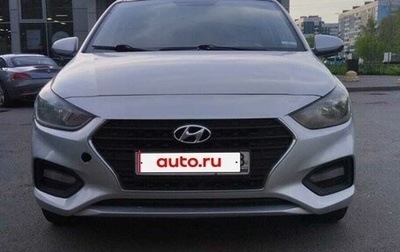 Hyundai Solaris II рестайлинг, 2018 год, 840 000 рублей, 1 фотография