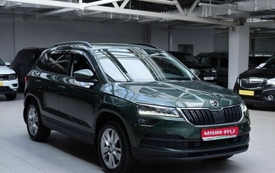 Skoda Karoq I, 2021 год, 2 552 000 рублей, 1 фотография