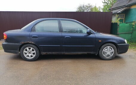 KIA Spectra II (LD), 2008 год, 240 000 рублей, 1 фотография