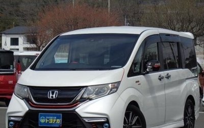 Honda Stepwgn IV, 2016 год, 1 260 888 рублей, 1 фотография