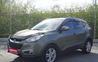 Hyundai ix35 I рестайлинг, 2011 год, 1 250 000 рублей, 1 фотография