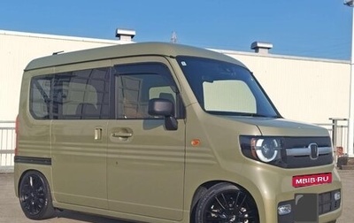 Honda N-VAN, 2022 год, 840 000 рублей, 1 фотография