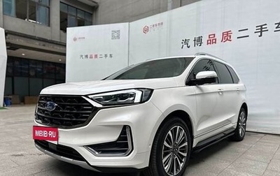 Ford Edge II рестайлинг, 2021 год, 2 770 000 рублей, 1 фотография