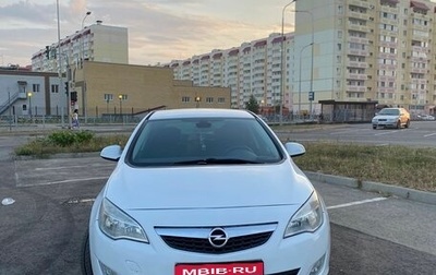 Opel Astra J, 2010 год, 740 000 рублей, 1 фотография