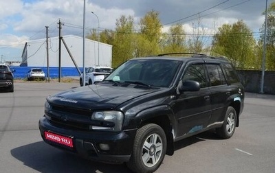 Chevrolet TrailBlazer II, 2005 год, 450 000 рублей, 1 фотография