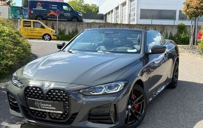 BMW M4, 2021 год, 5 427 458 рублей, 1 фотография