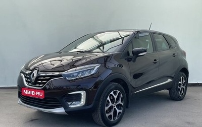Renault Kaptur I рестайлинг, 2020 год, 1 680 000 рублей, 1 фотография
