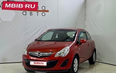 Opel Corsa D, 2012 год, 621 000 рублей, 1 фотография