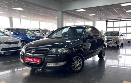 Nissan Almera Classic, 2007 год, 645 000 рублей, 1 фотография