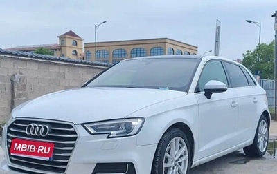 Audi A3, 2020 год, 1 500 000 рублей, 1 фотография