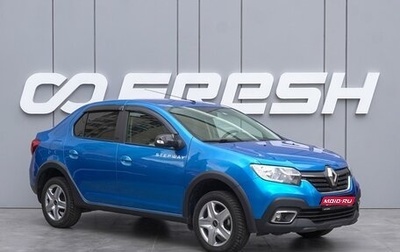 Renault Logan II, 2020 год, 1 265 000 рублей, 1 фотография