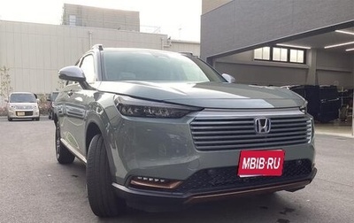 Honda Vezel, 2025 год, 2 995 007 рублей, 1 фотография
