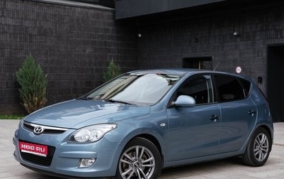 Hyundai i30 I, 2009 год, 595 000 рублей, 1 фотография