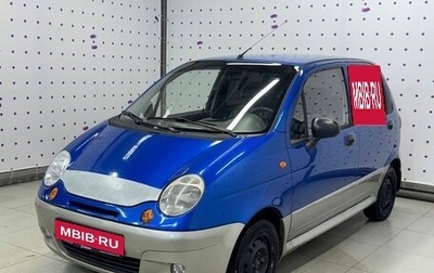 Daewoo Matiz I, 2011 год, 290 000 рублей, 1 фотография