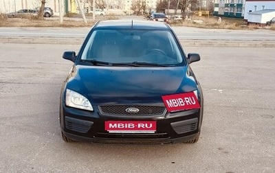 Ford Focus II рестайлинг, 2006 год, 400 000 рублей, 1 фотография