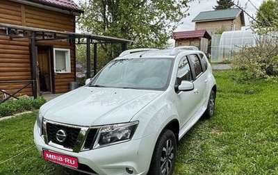 Nissan Terrano III, 2018 год, 1 300 000 рублей, 1 фотография