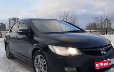 Honda Civic VIII, 2007 год, 650 000 рублей, 1 фотография