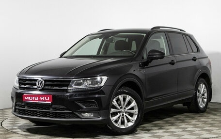 Volkswagen Tiguan II, 2020 год, 2 139 700 рублей, 1 фотография
