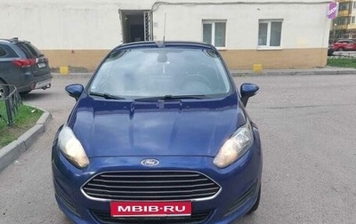 Ford Fiesta, 2015 год, 600 000 рублей, 1 фотография