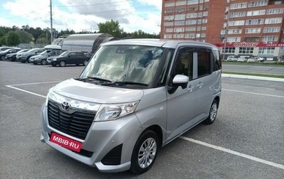 Toyota Roomy I, 2019 год, 1 420 000 рублей, 1 фотография