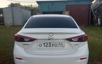 Mazda 3, 2014 год, 1 450 000 рублей, 1 фотография