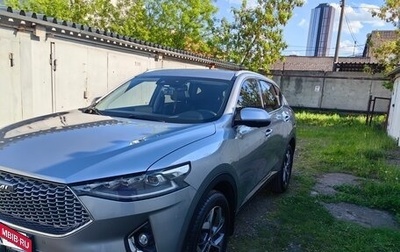 Haval F7 I, 2021 год, 2 170 000 рублей, 1 фотография