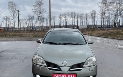 Nissan Primera III, 2006 год, 480 000 рублей, 1 фотография