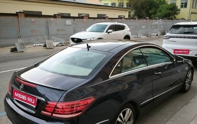 Mercedes-Benz E-Класс, 2014 год, 2 150 000 рублей, 1 фотография