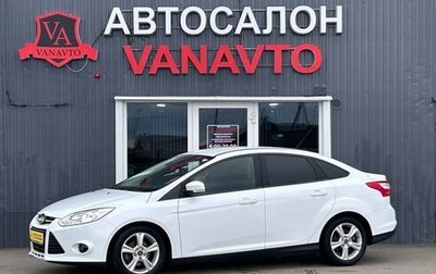 Ford Focus III, 2013 год, 870 000 рублей, 1 фотография