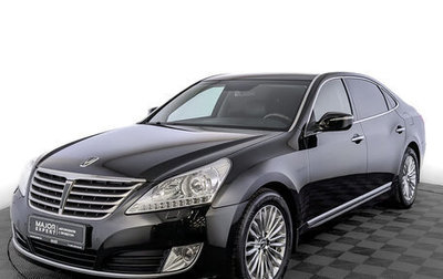Hyundai Equus II, 2015 год, 1 545 000 рублей, 1 фотография