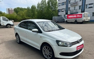 Volkswagen Polo VI (EU Market), 2014 год, 700 000 рублей, 1 фотография