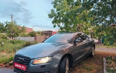 Audi A5, 2007 год, 500 000 рублей, 1 фотография