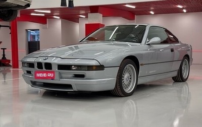 BMW 8 серия, 1997 год, 13 000 000 рублей, 1 фотография