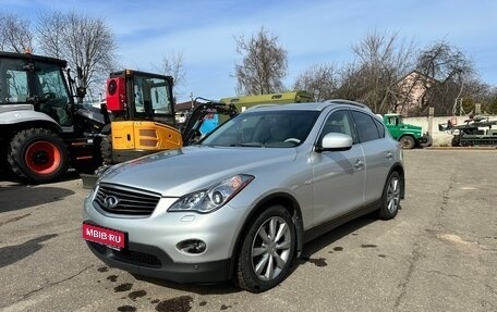 Infiniti EX, 2008 год, 1 450 000 рублей, 1 фотография