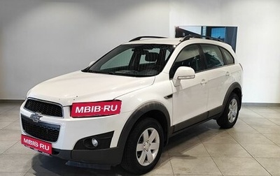 Chevrolet Captiva I, 2013 год, 1 489 000 рублей, 1 фотография