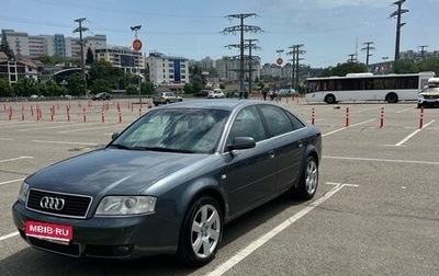 Audi A6, 2002 год, 1 000 000 рублей, 1 фотография