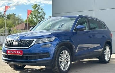 Skoda Kodiaq I, 2019 год, 3 015 000 рублей, 1 фотография