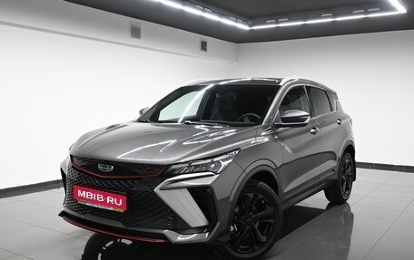Geely Coolray I, 2023 год, 2 345 000 рублей, 1 фотография