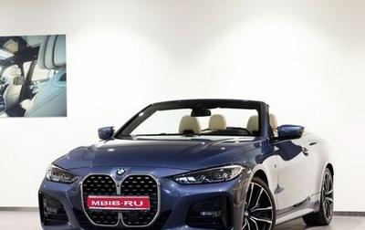 BMW 4 серия, 2021 год, 5 700 000 рублей, 1 фотография